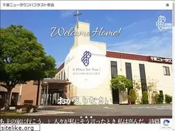 Sites similar to senrinewtown.com