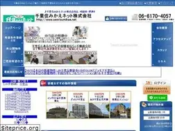 Sites similar to senrisumikae.net