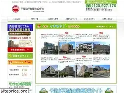 Sites similar to senriyama-f.com