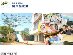 Sites similar to senriyamakids.com