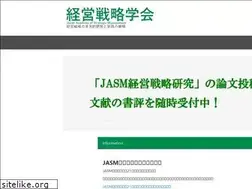 Sites similar to senryaku.org