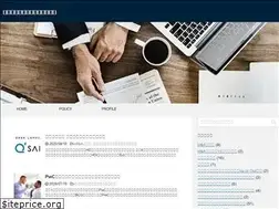 Sites similar to senryakuconsul.com