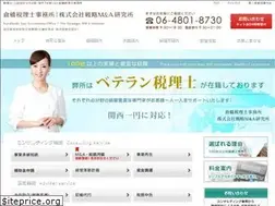 Sites similar to senryakukaikei.com