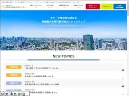 Sites similar to senryakushien.org