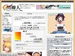 Sites similar to senryunin.com