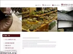 Sites similar to senryuzan.com