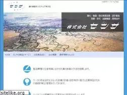Sites similar to sensa-co.jp