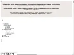 Sites similar to sensa-leather.ru