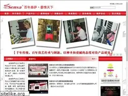 Sites similar to sensafish.com
