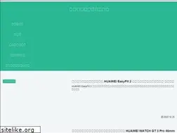Sites similar to sensai-gadget.com