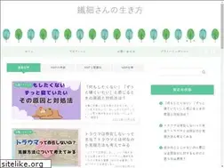 Sites similar to sensai-hsp.com