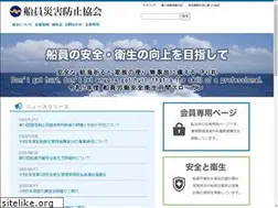 Sites similar to sensaibo.or.jp