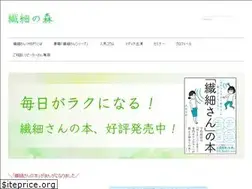 Sites similar to sensaisan.jp