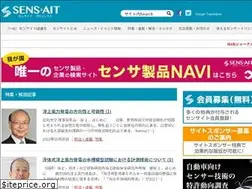 Sites similar to sensait.jp