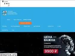 Sites similar to sensat.ru