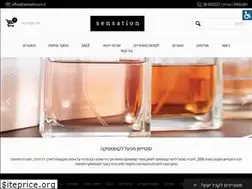 Sites similar to sensation.co.il