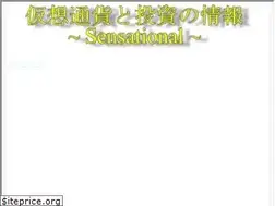 Sites similar to sensational.shop