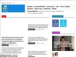 sensatsiya.com