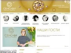 Sites similar to sensavi.ru