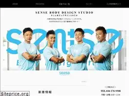Sites similar to sense-bodydesign.jp