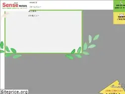 Sites similar to sense-gifu.com
