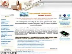 Sites similar to sense-life.com