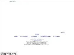 Sites similar to sense-nohgaku.com