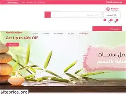 Sites similar to sense.sa