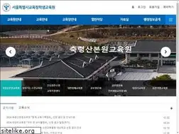Sites similar to sensec.go.kr