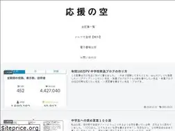 Sites similar to sensei-awesome.com