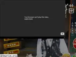 Sites similar to sensei-neko.com