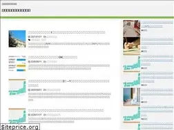 Sites similar to sensei-teacher.com