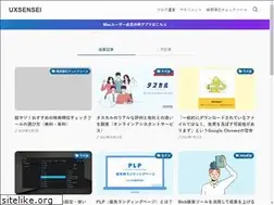 Sites similar to sensei.biz