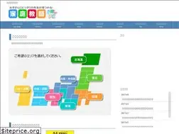 Sites similar to senseinavi.info