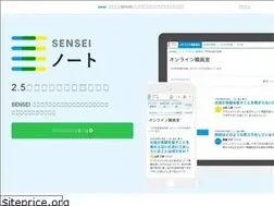 Sites similar to senseinote.com