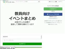Sites similar to senseiportal.com