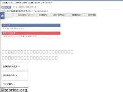 Sites similar to senseki.com