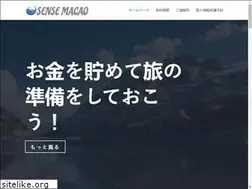 Sites similar to sensemacao.jp