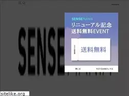 Sites similar to sensemania.com
