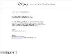 Sites similar to senseofwonder.co.jp