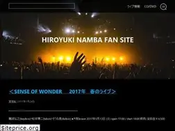 Sites similar to senseofwonder.org