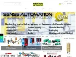 Sites similar to senseonline.ir