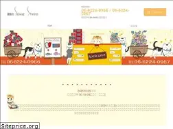 Sites similar to sensestudio.jp