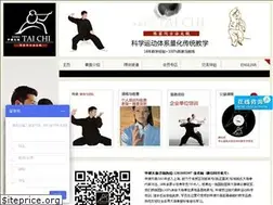 Sites similar to sensetaiji.com