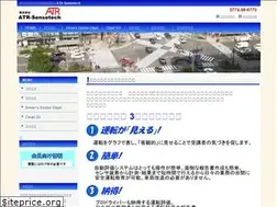 Sites similar to sensetech.jp