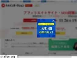 Sites similar to senseup-pro.net