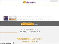 Sites similar to senseway.net