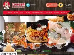 Sites similar to sensey70.ru