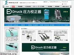 Sites similar to sensez.co.jp