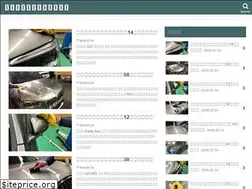 Sites similar to sensha.net